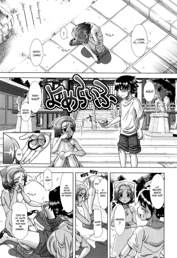 [Shinozuka Yuuji] Yome Life | Vida Matrimonial (Hitozuma Life - Married Woman Life) [Spanish] [XHentai95] cover
