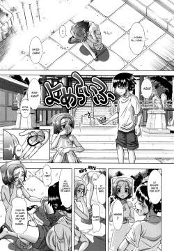 Yome Life | Vida Matrimonial