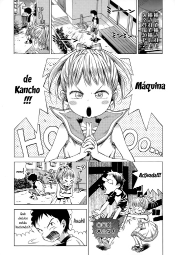 [PonPon Itai] Oaiko | Empate (Comic LO 2015-06) [Spanish] {Cark-san} cover