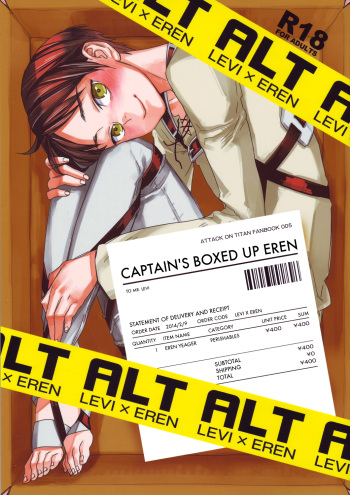 (Hekigai Chousa Haku 2) [ALT (tacky)] Heishichou no Hakoiri Eren | Captain's Boxed Up Eren (Shingeki no Kyojin) [English] [ebil_trio] cover