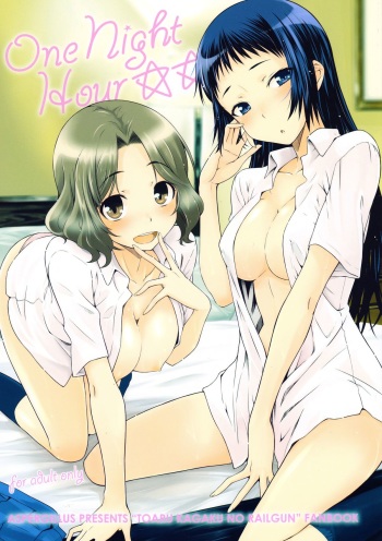 (C86) [Aspergillus (Okara)] One Night Hour (Toaru Kagaku no Railgun) [English] [Radio Noise + Facedesk] cover