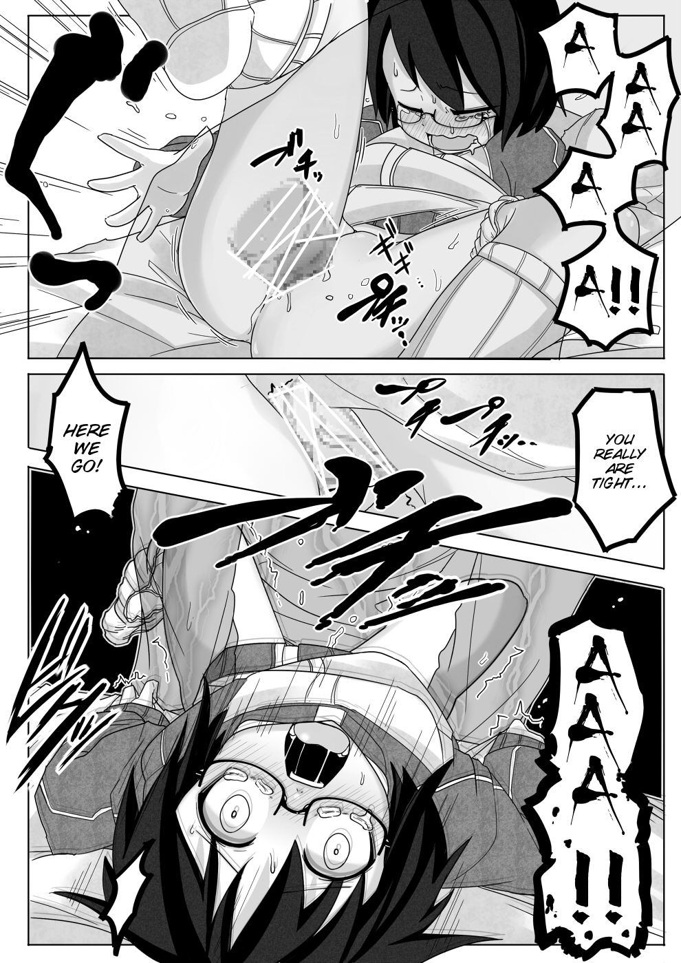 Kumorinochi Kankan page 11 full