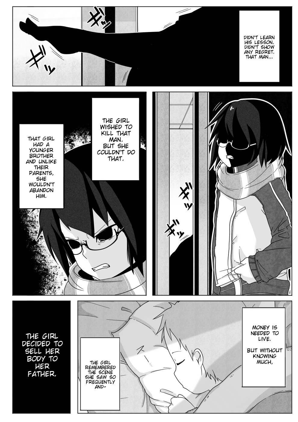Kumorinochi Kankan page 5 full