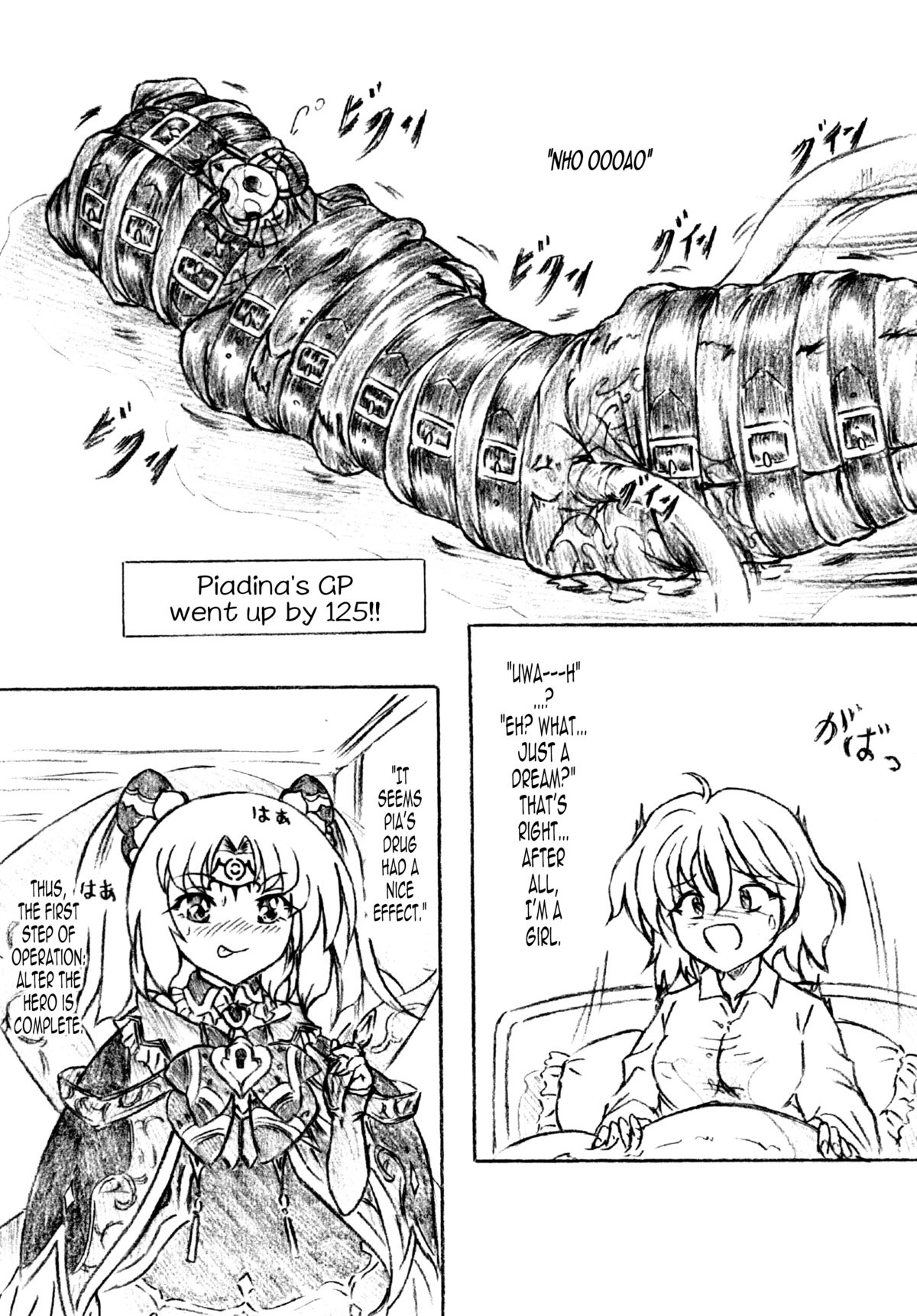 Bakuhatsu Shiro! | Explode! page 10 full