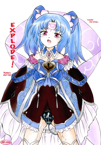 [Sumomo Dou (Sumomo EX)] Bakuhatsu Shiro! | Explode! (Agarest Senki) [English] [J99814] [Digital] cover