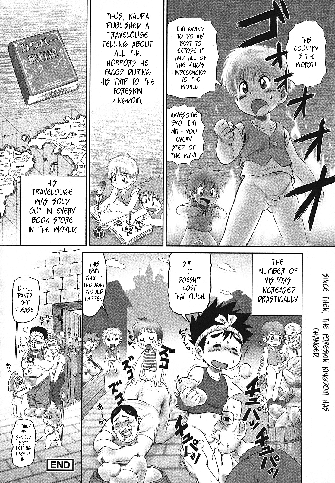 Kaupa Ryokouki | Kaupa's Travels page 8 full