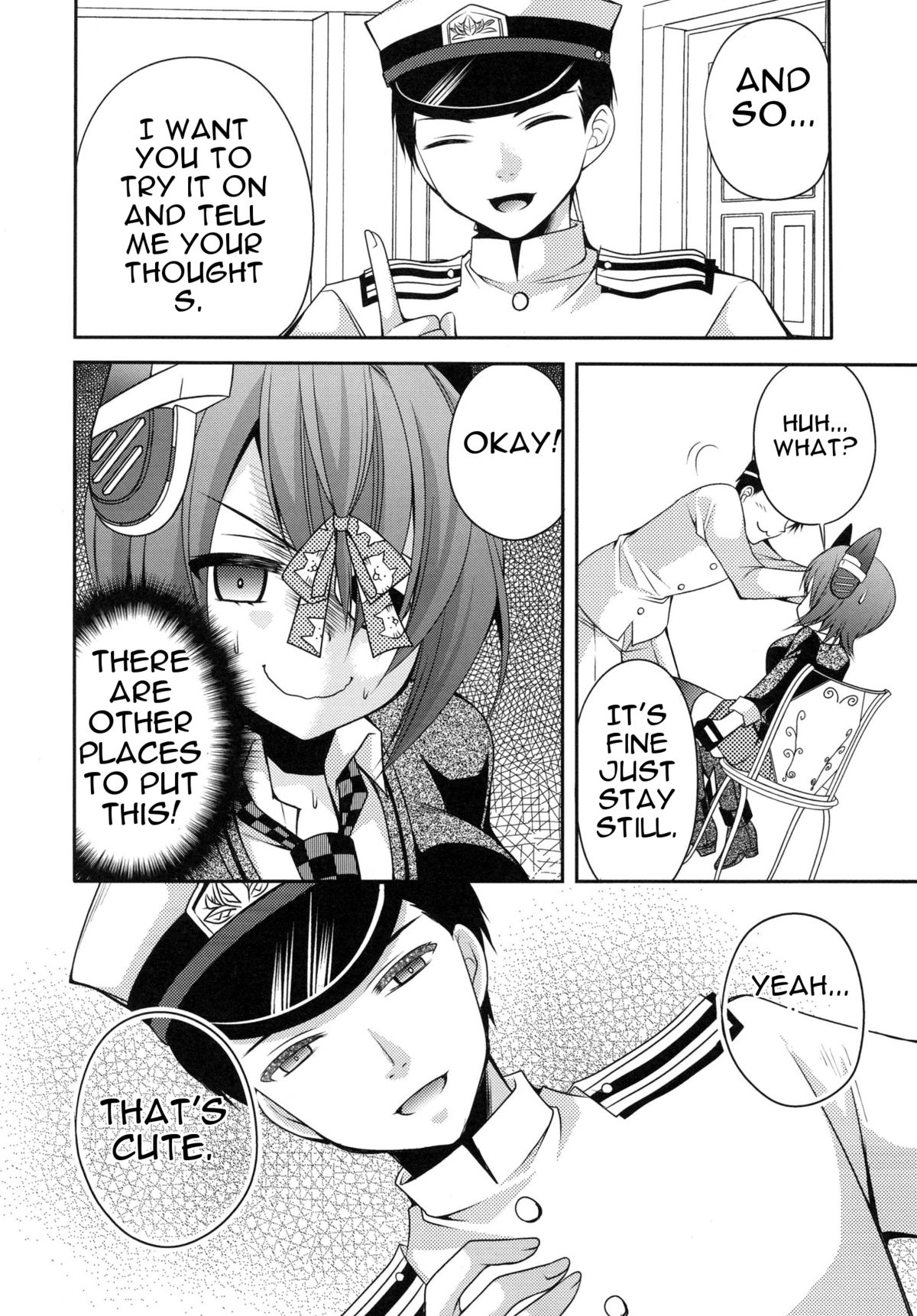 Omorashi Tenryuu page 11 full