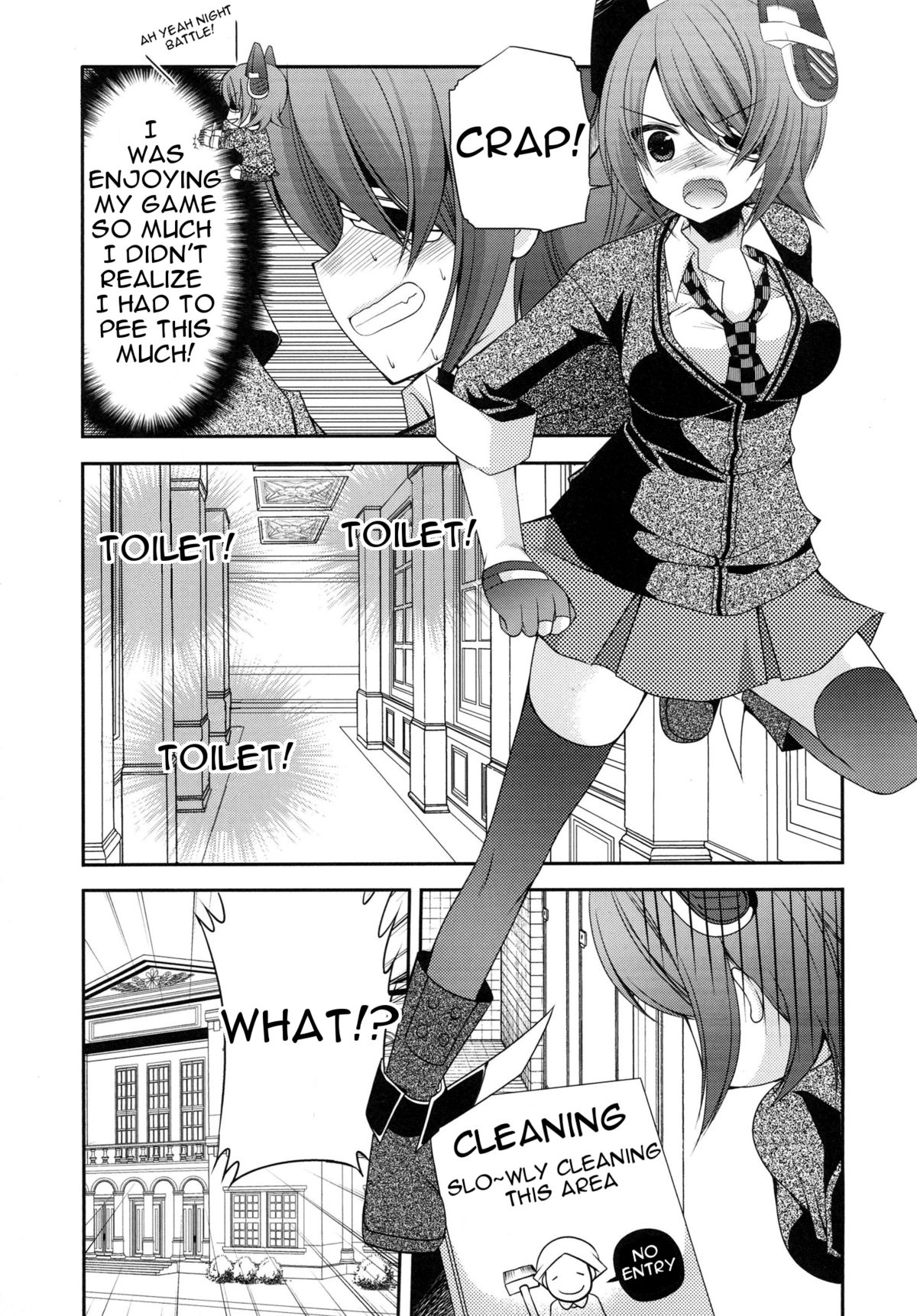 Omorashi Tenryuu page 4 full