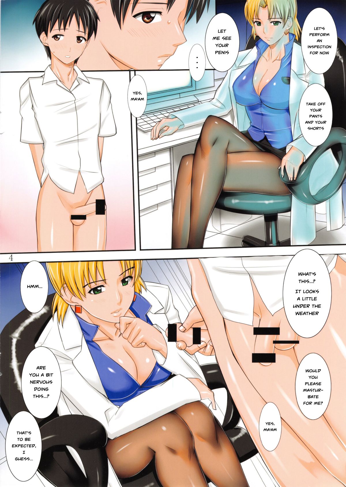 Hakase no Aishita Pansuto | Doctor's Beloved Pantyhose page 4 full