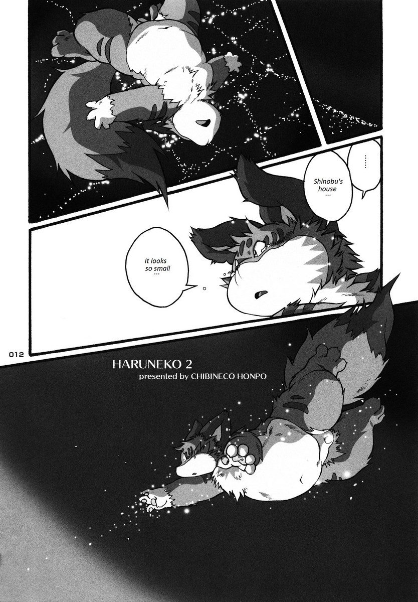 HARUNEKO 2 page 12 full