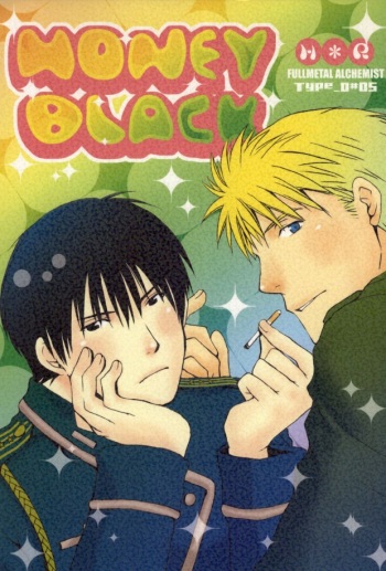 [Type_O (Danji)] HONEY BLACK (Fullmetal Alchemist) cover