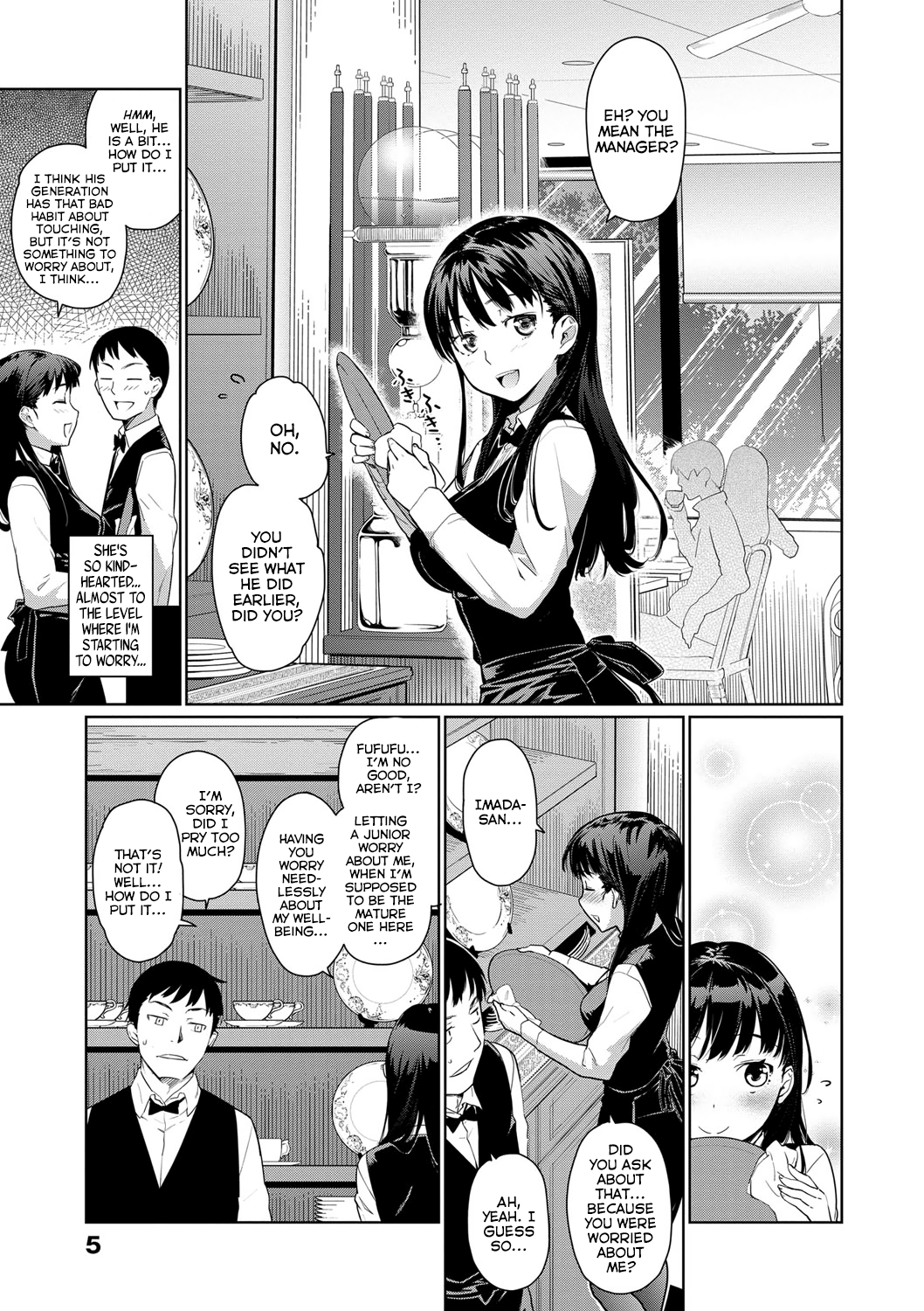 Kissa Terrine no Ichi-nichi + Kissa Terrine Colorful page 3 full