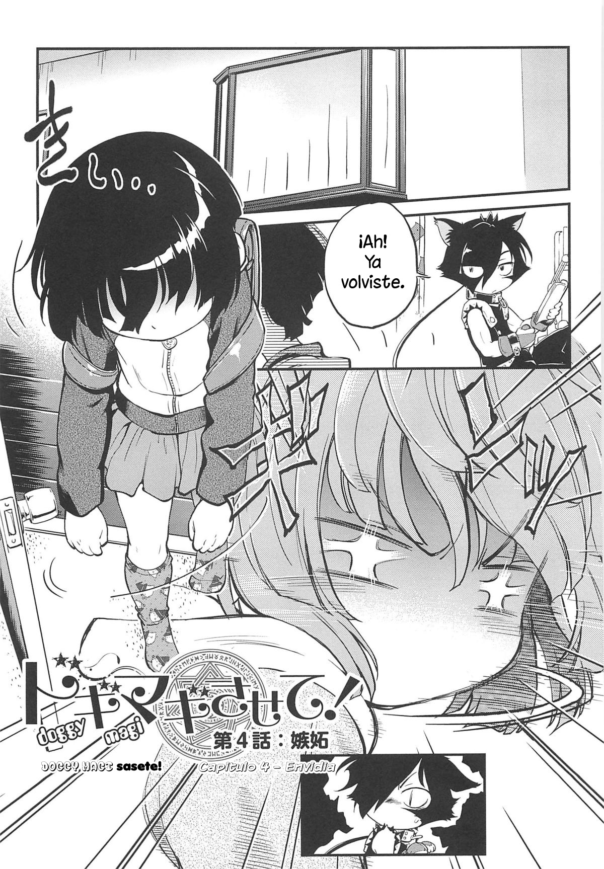Doggy Magi Sasete! Ch. 4 Envidia page 1 full