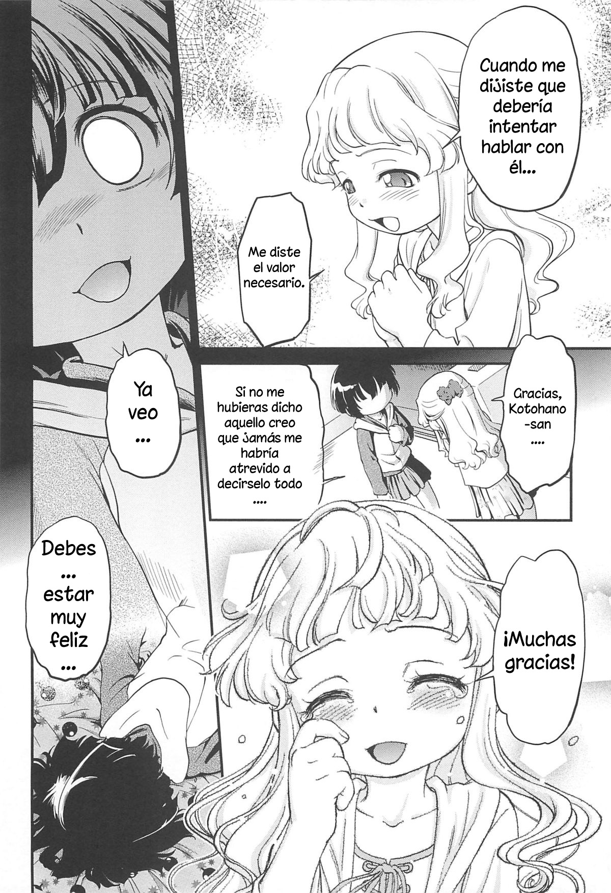Doggy Magi Sasete! Ch. 4 Envidia page 4 full