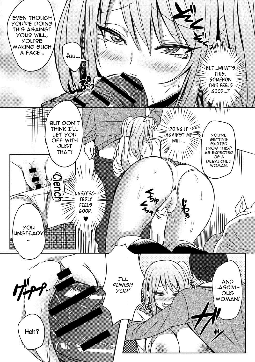 Bitch-chan vs. Megane-kun | Bitch vs. Glasses page 11 full