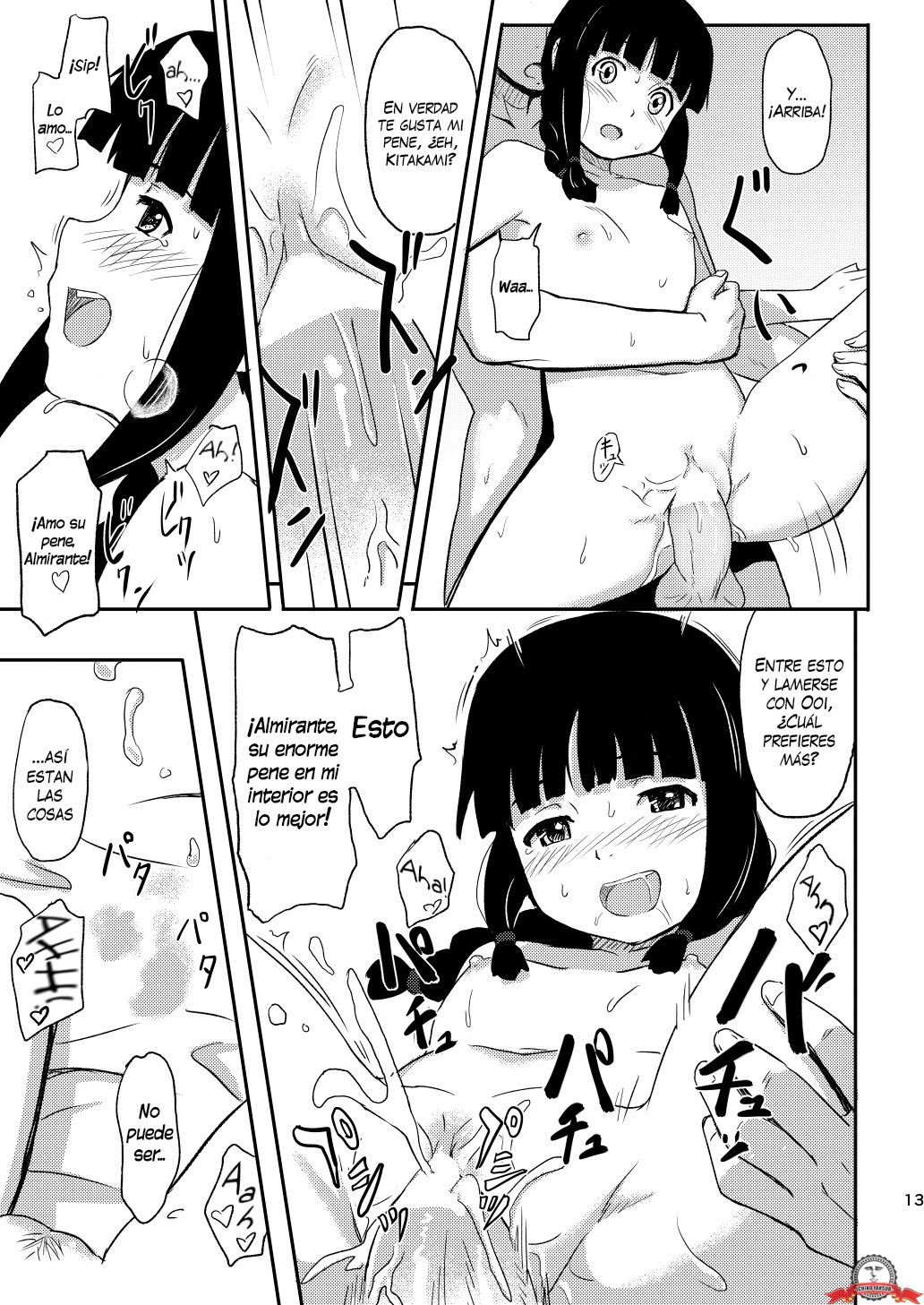 Daisuki na Hito | A quien amo page 12 full