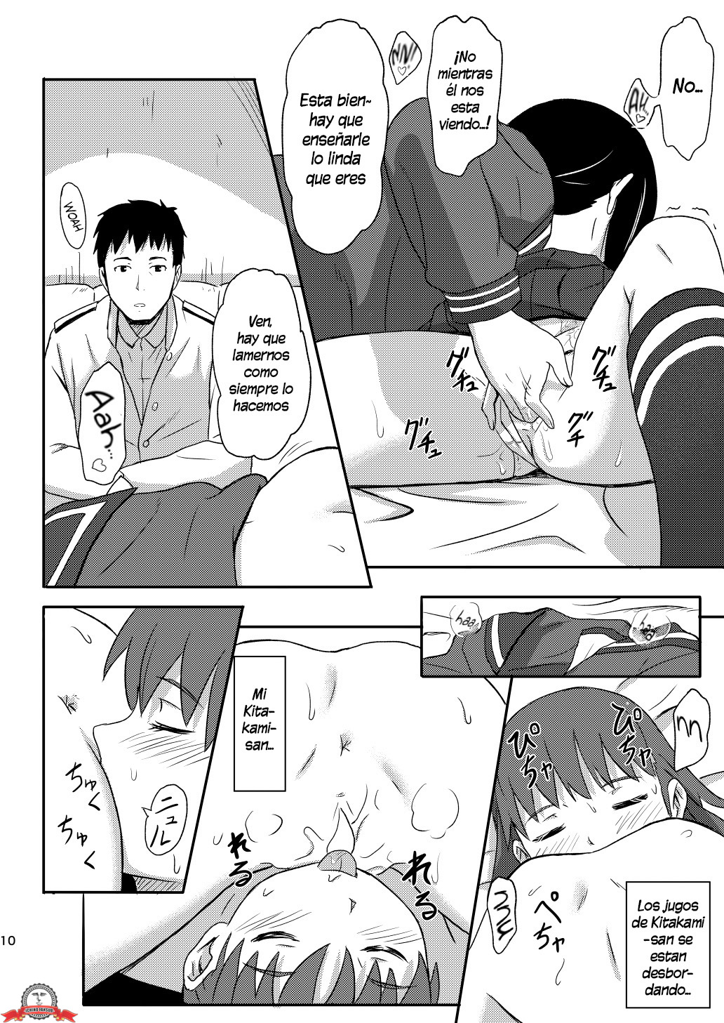 Daisuki na Hito | A quien amo page 9 full