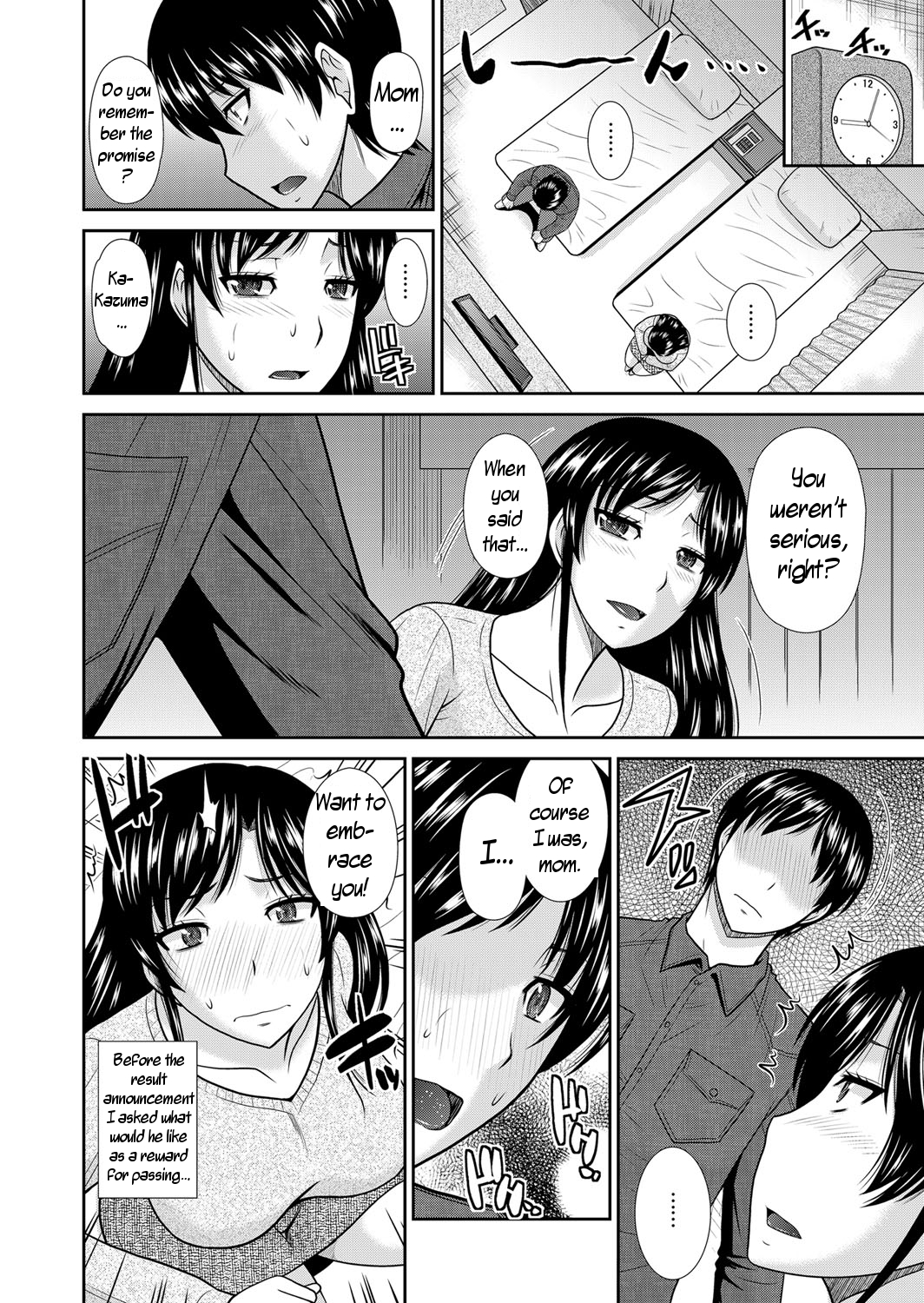 Gohoubi wa Okaasan no Karada de | Your Reward Will Be Your Mother's Body page 2 full