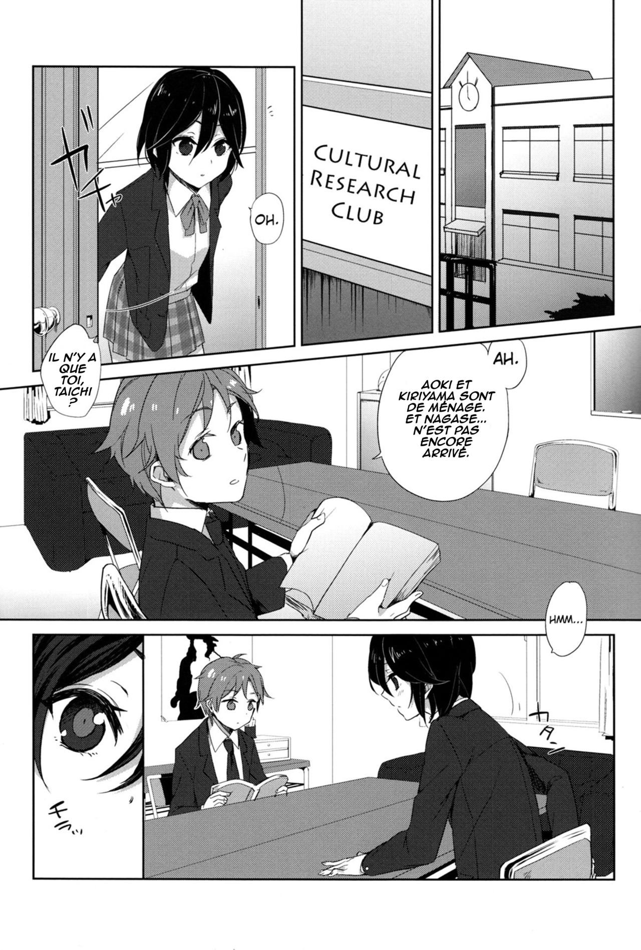 Himeko Random page 2 full