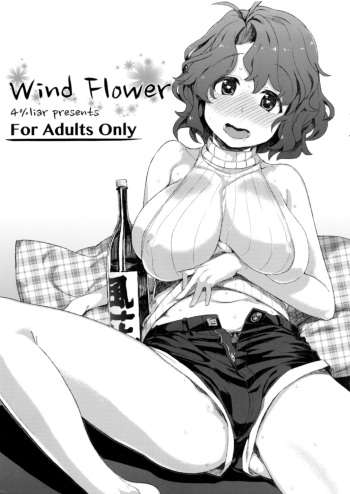 (C86)  [4%Liar (A-LoveRu)] Wind Flower (The IDOLM@STER MILLION LIVE!) cover