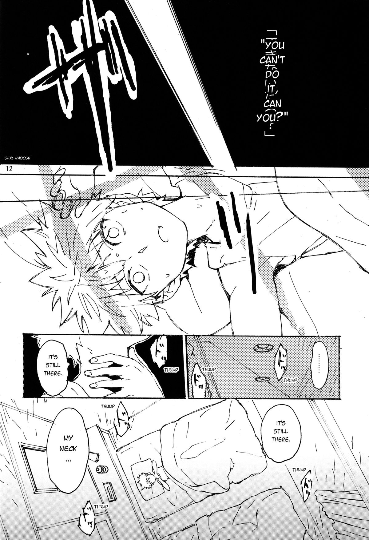 Imawa no Kiwa | On the Brink of Death page 11 full