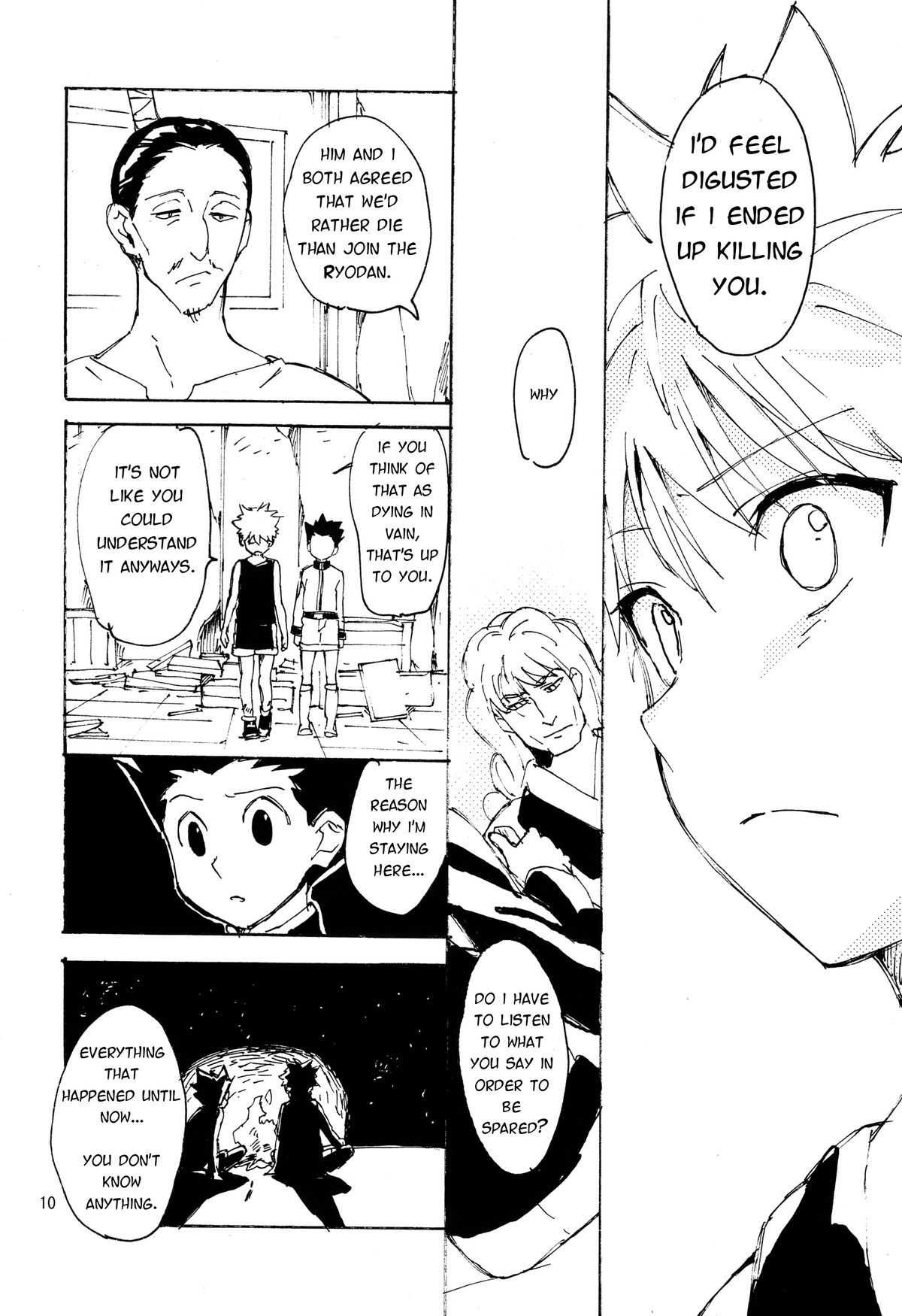 Imawa no Kiwa | On the Brink of Death page 9 full