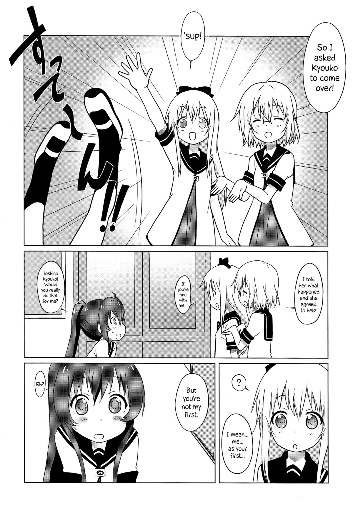 Magejun 37   =LWB + CW= page 5 full