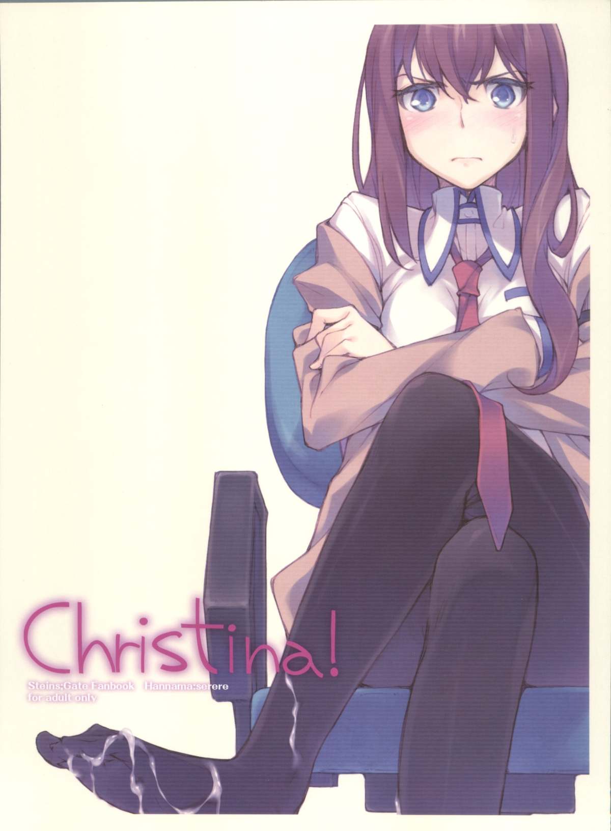 Christina! page 2 full