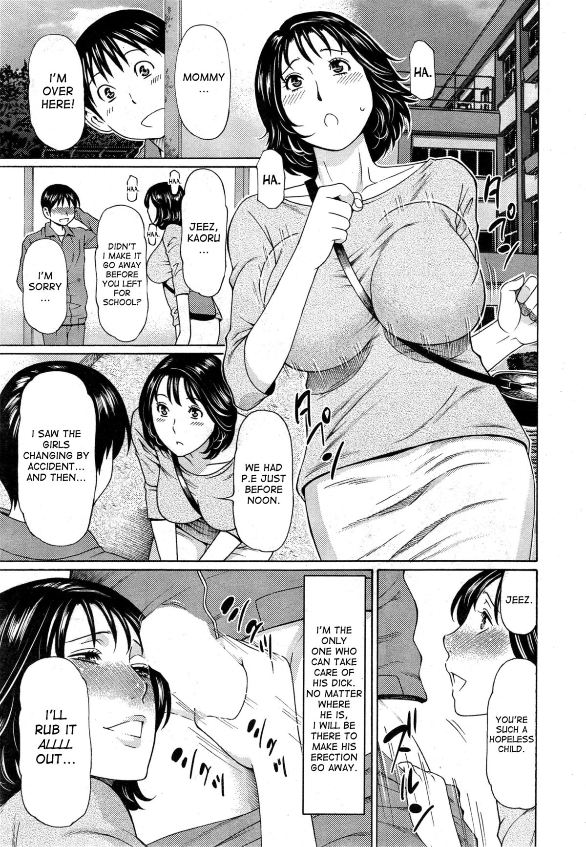 Mama to Sensei ~Tsukuzuku Onna Genashi~ page 12 full