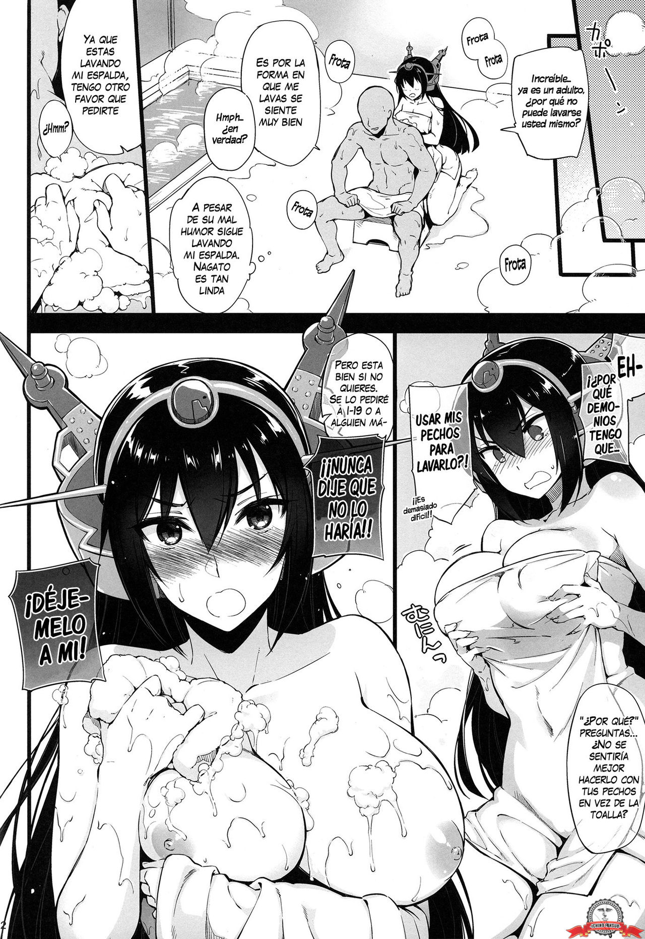 Rusuban Kan Nagato page 12 full