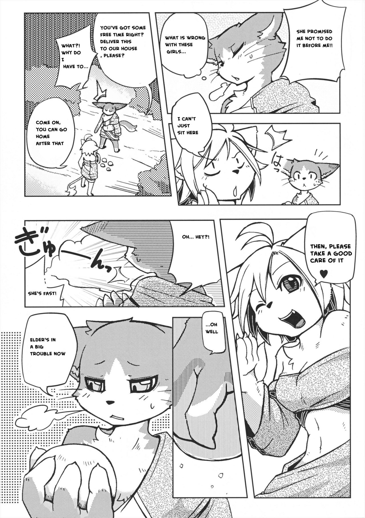 Orera no Okite 2 | Our Rules 2 page 11 full