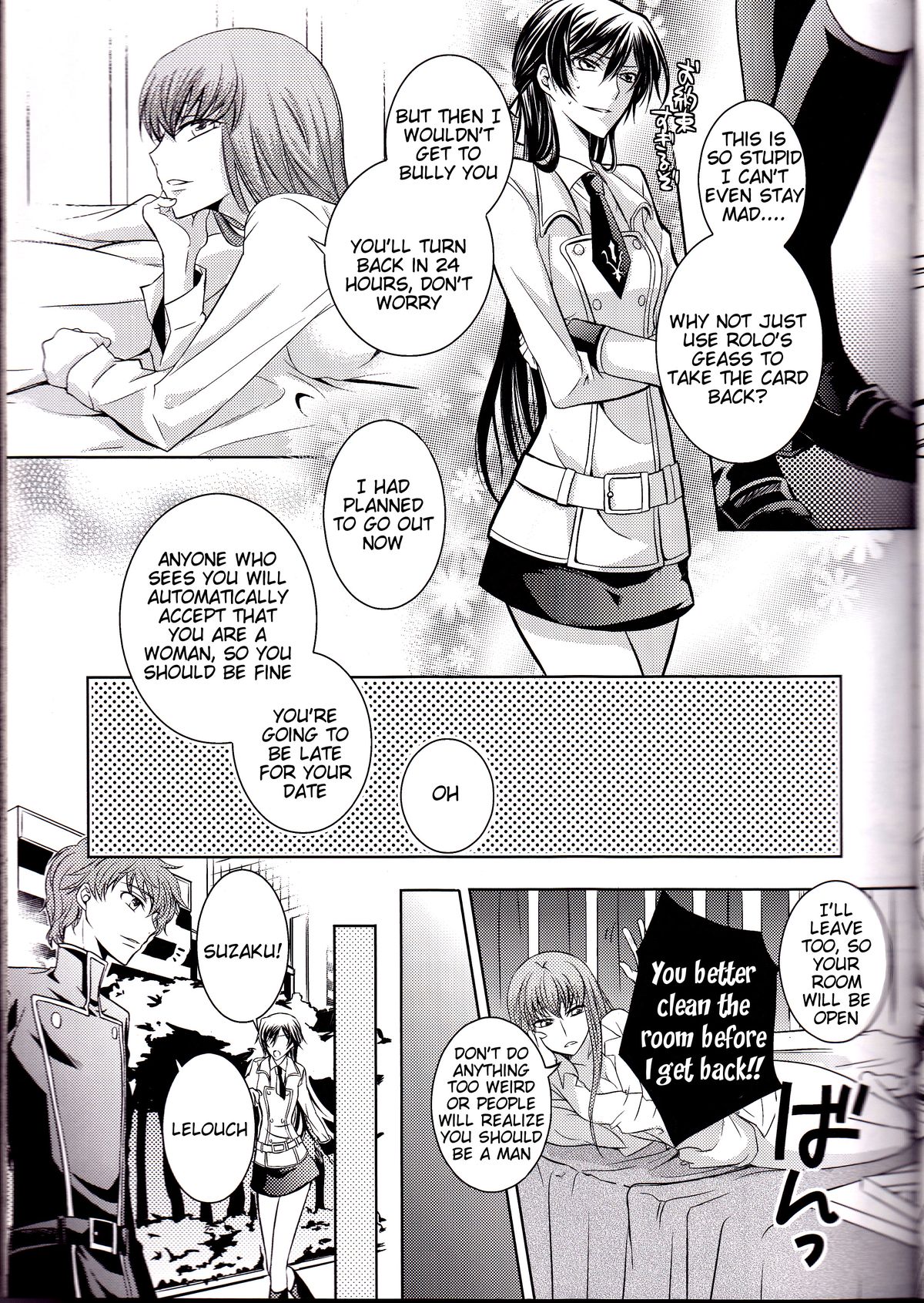 Cherry Lips page 11 full