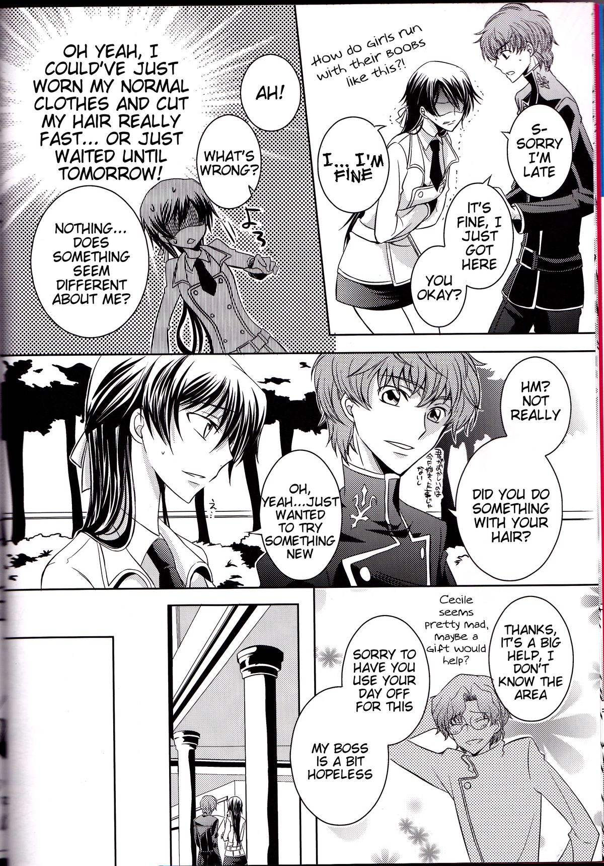 Cherry Lips page 12 full