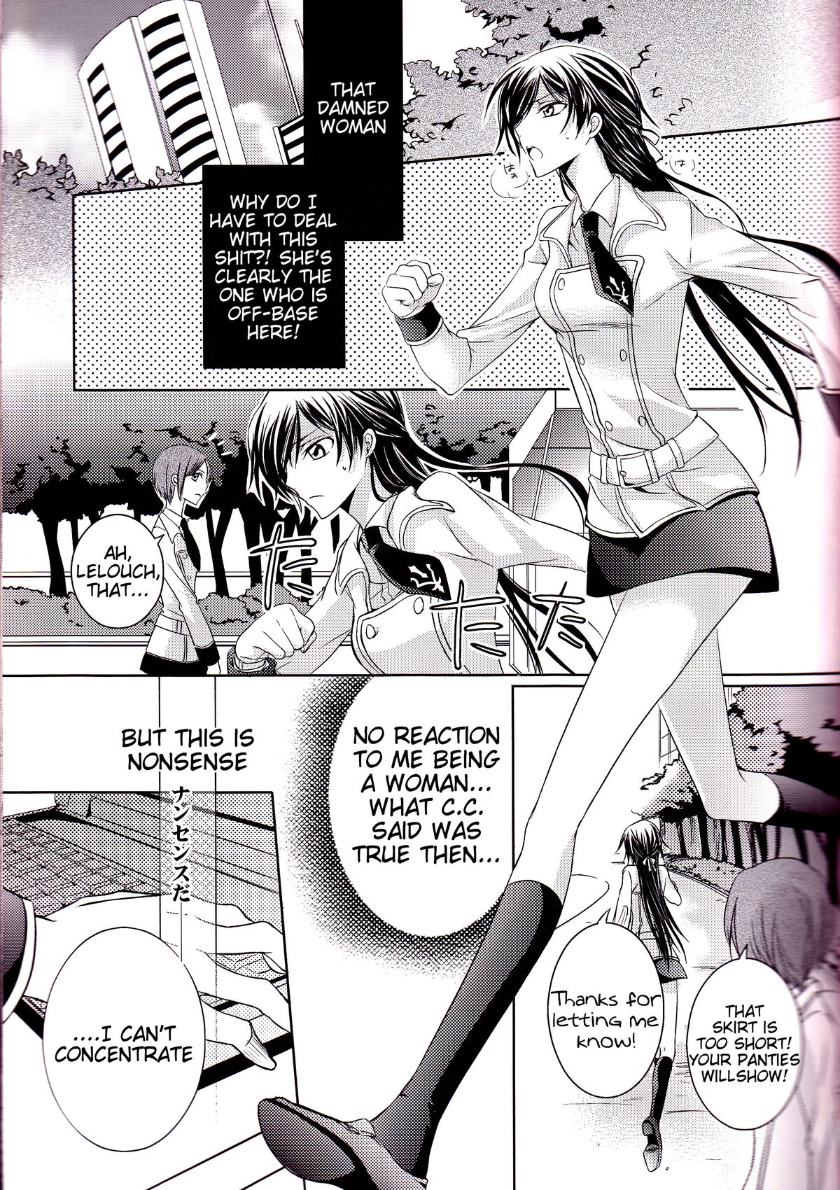 Cherry Lips page 7 full