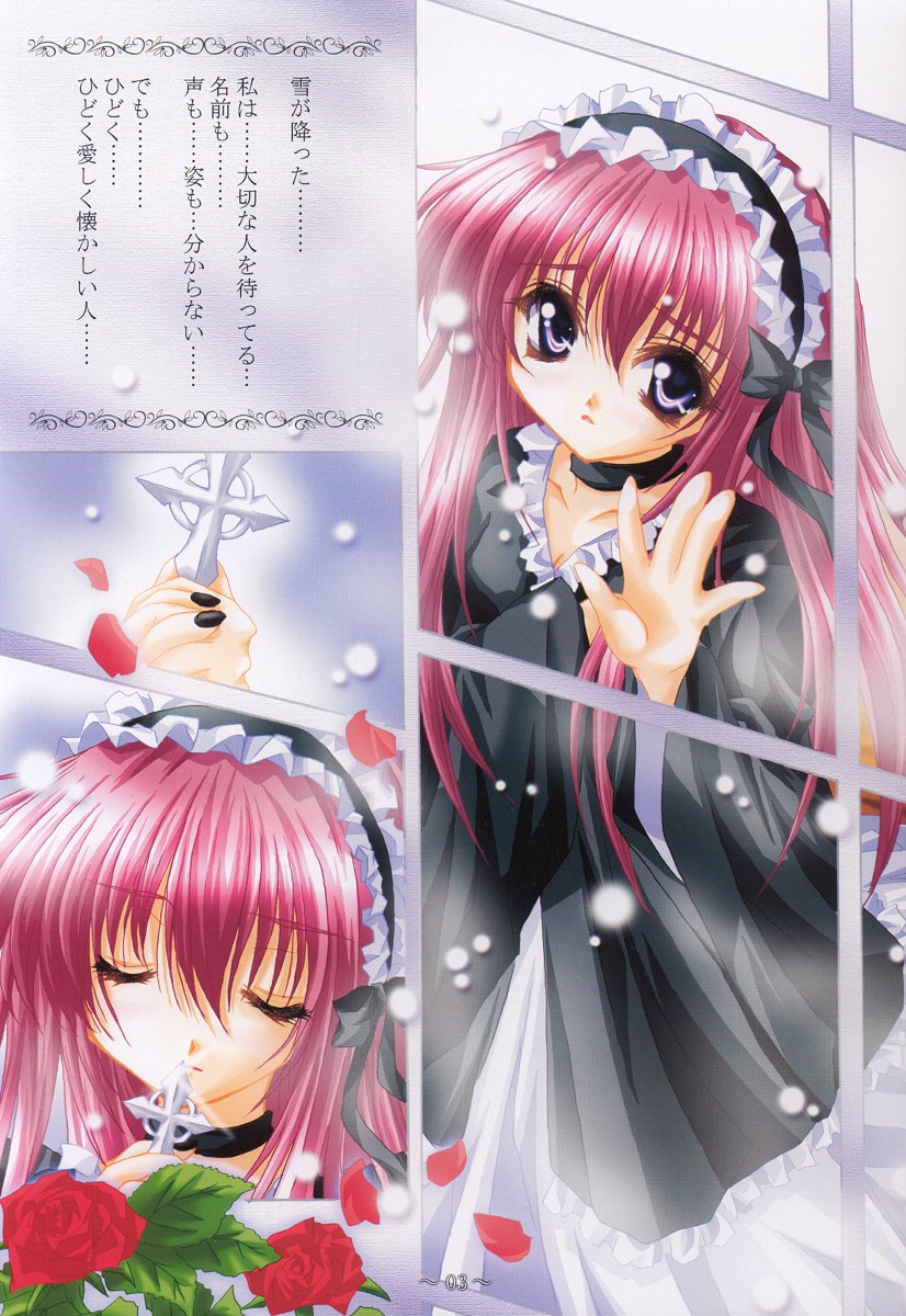 Soir page 3 full