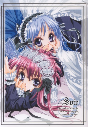 (C61) [Paraselene (Kuzunoha Saya)] Soir (Sister Princess) cover