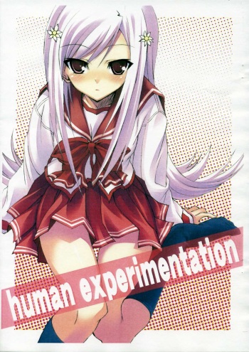 (ToHeartSai 2) [LALA STUDIO (Ayase Shinomu)] human experimentation (ToHeart2) cover