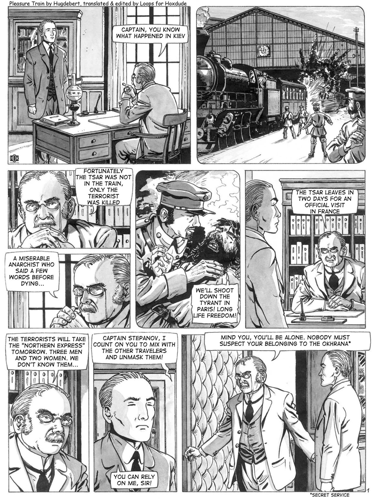 Pleasure Train page 3 full