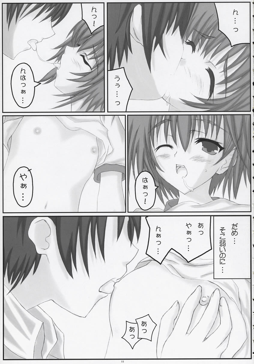 Kiss the Bloom page 10 full