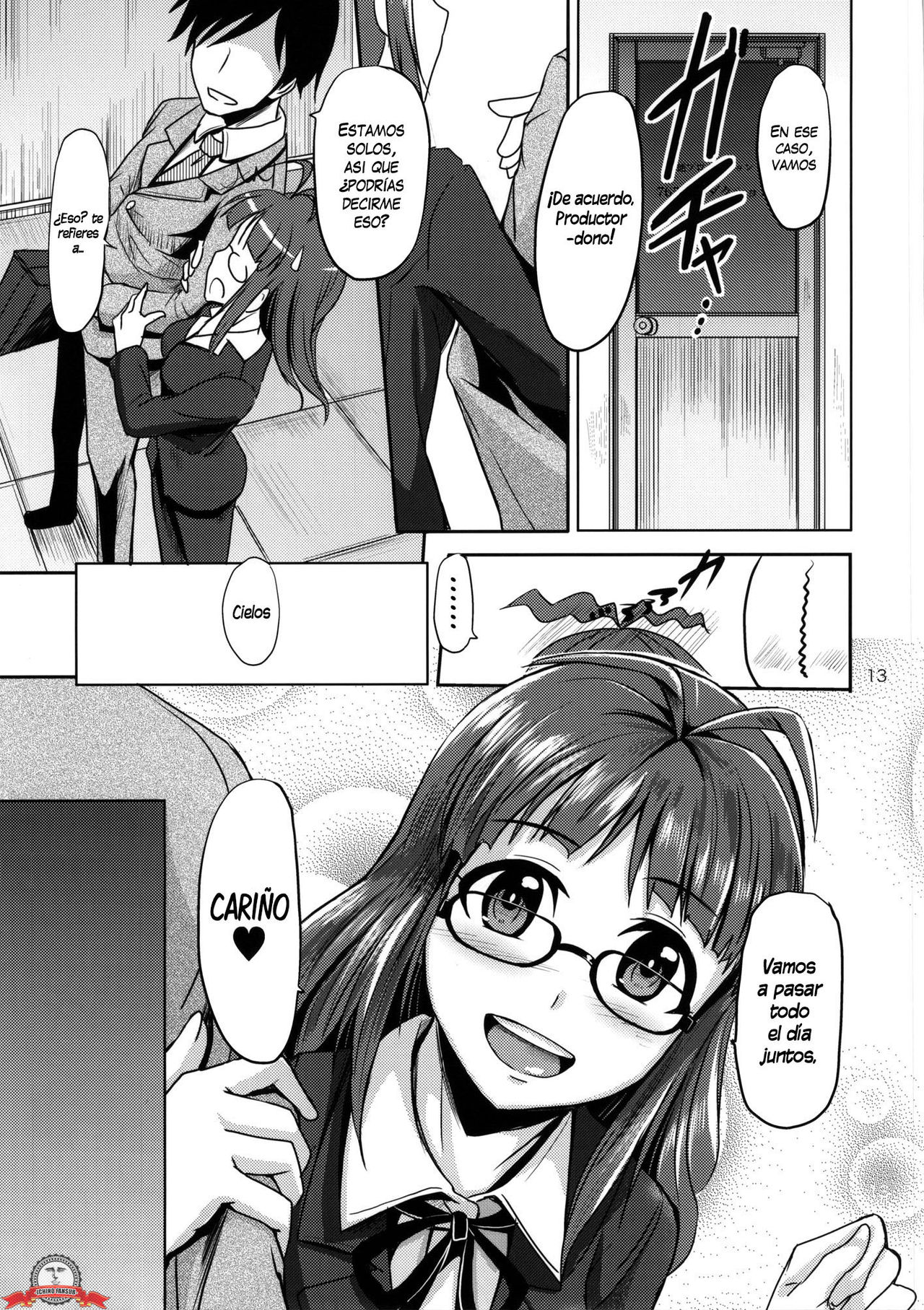 Dear my Darling page 12 full