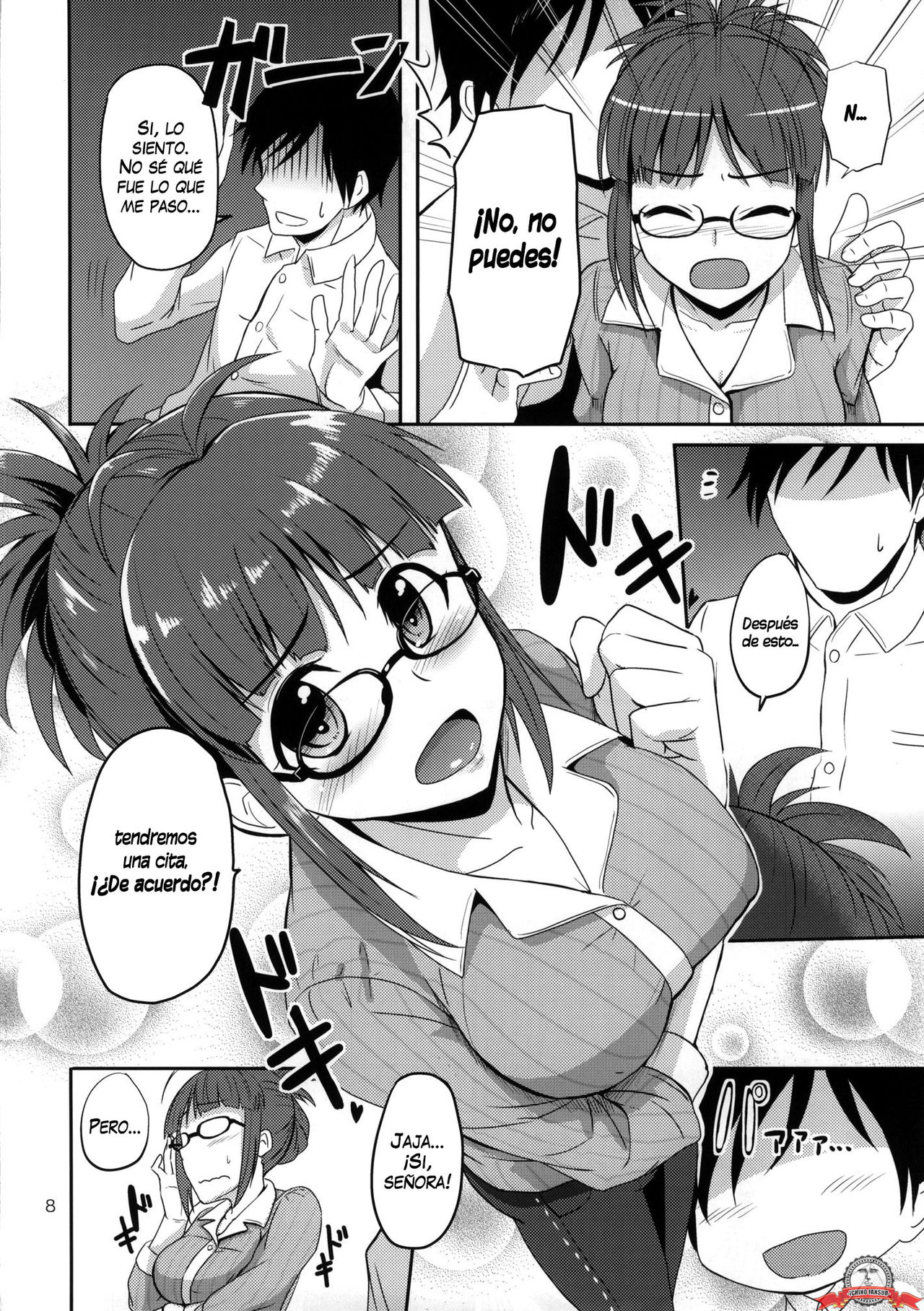 Dear my Darling page 7 full