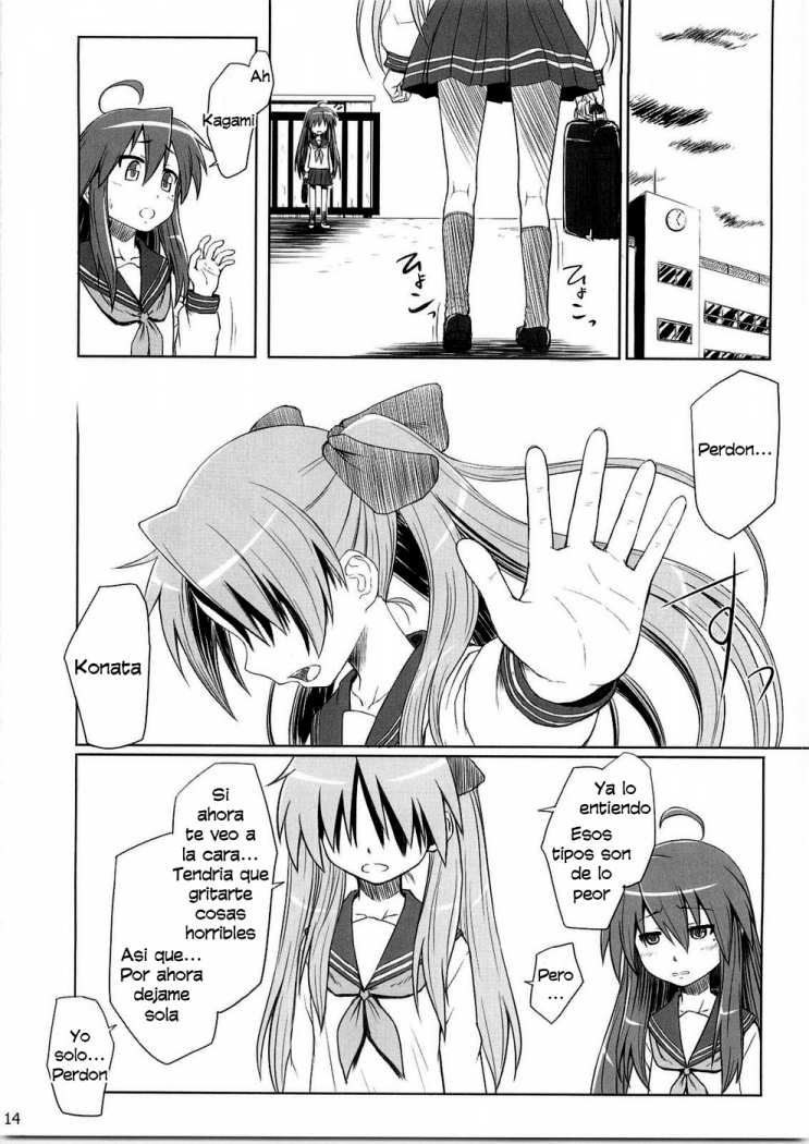 Kagamin wa Ore no Yome Soushuuhen page 11 full