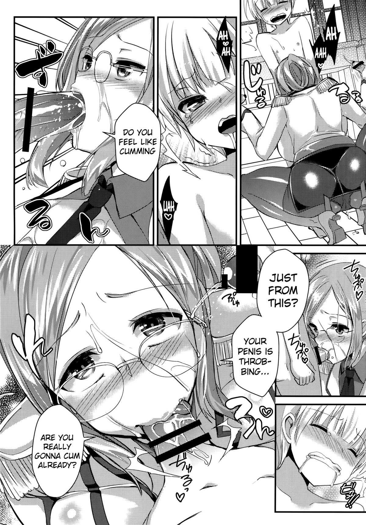 Tanetsuke Renshuukan Katori page 8 full