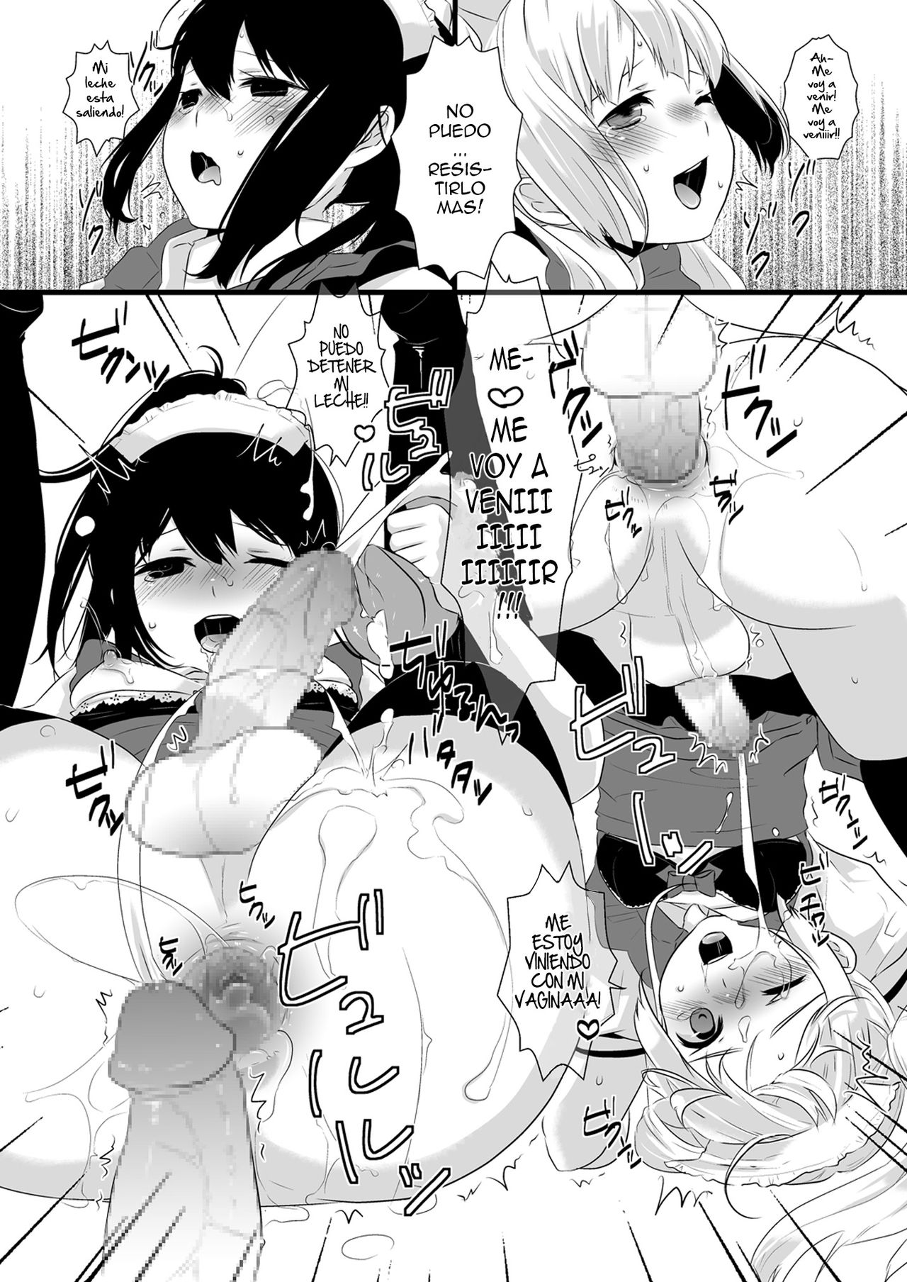 Atarashii Oshigoto page 8 full