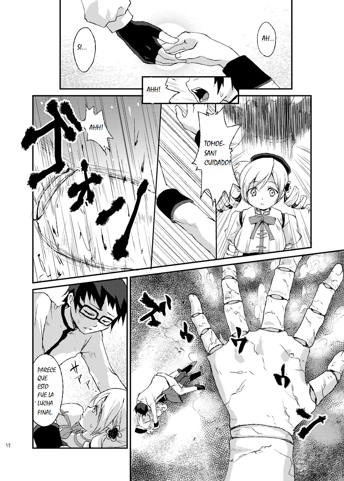 Affection page 11 full
