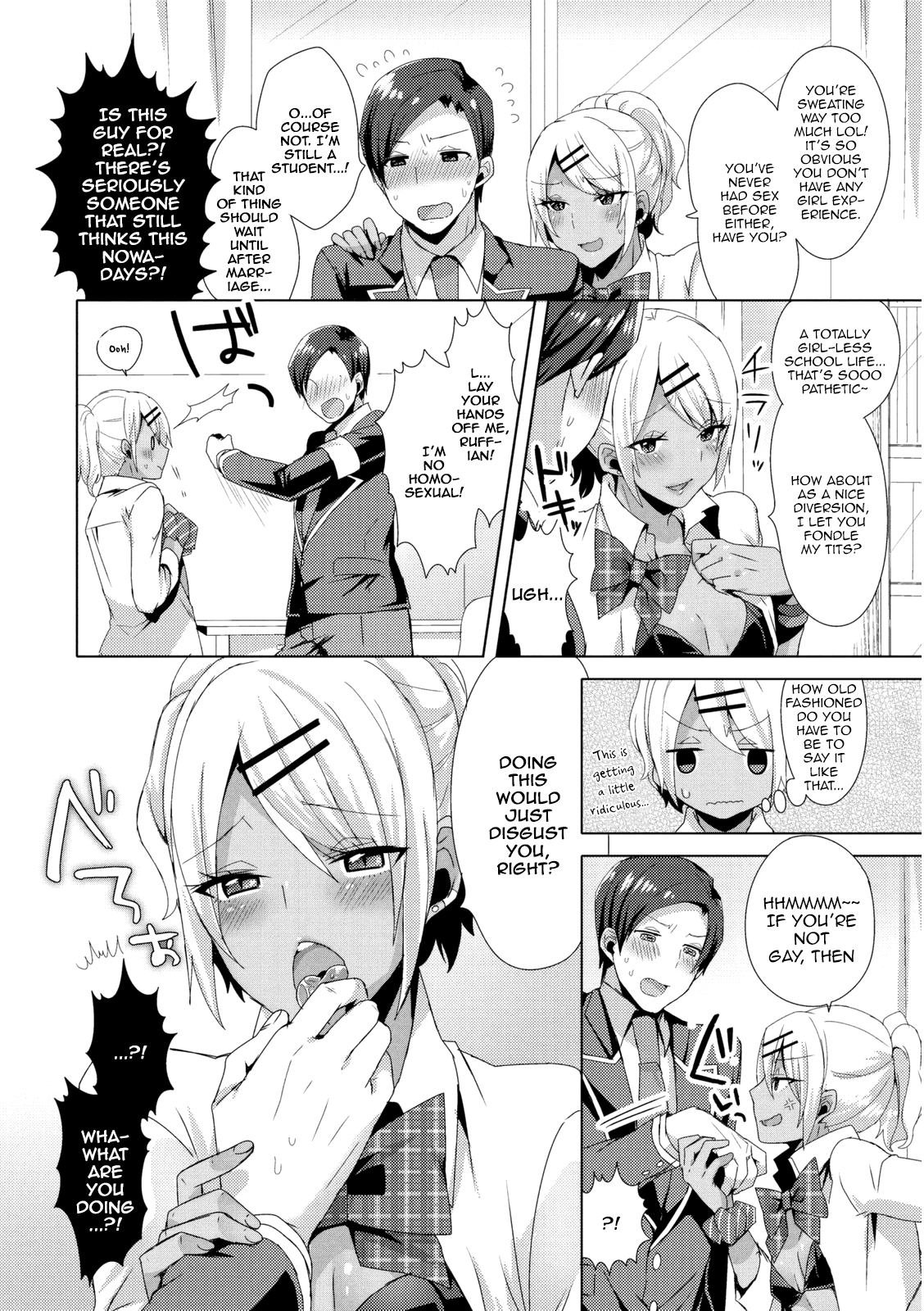 Josou GalCos de Doutei Kaichou o Gyaku Rape seyo page 6 full