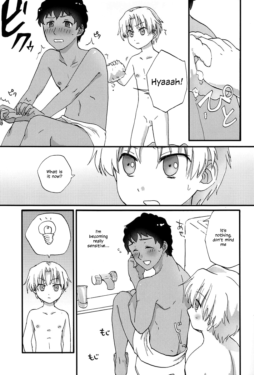 Footjob page 12 full