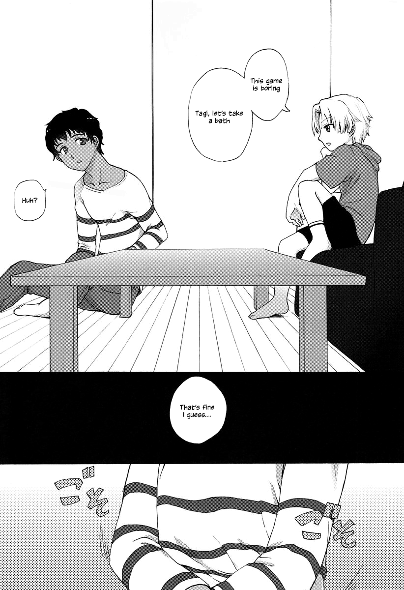 Footjob page 4 full