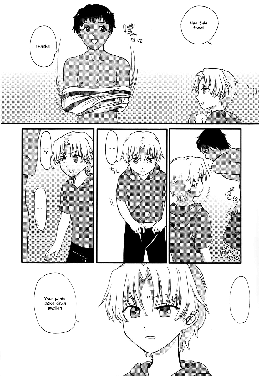 Footjob page 5 full