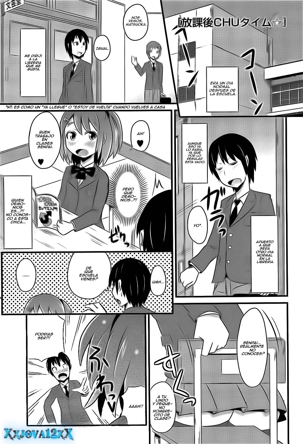 Chin☆Dere Ch. 8 page 1 full